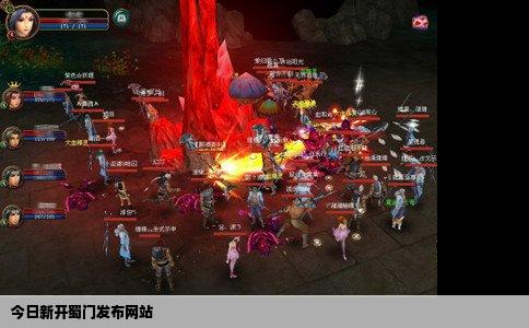 今日新开蜀门发布网站